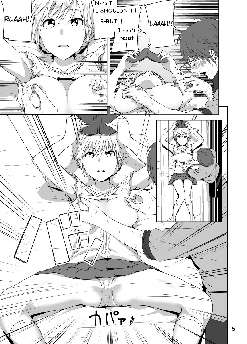 Hentai Manga Comic-A Tale About My Little Sister's Exposed Breasts-Chapter 1-16